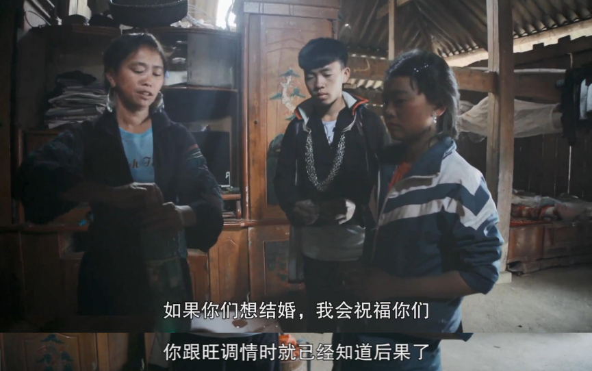 抱歉，这不是爱情，这是性暴力