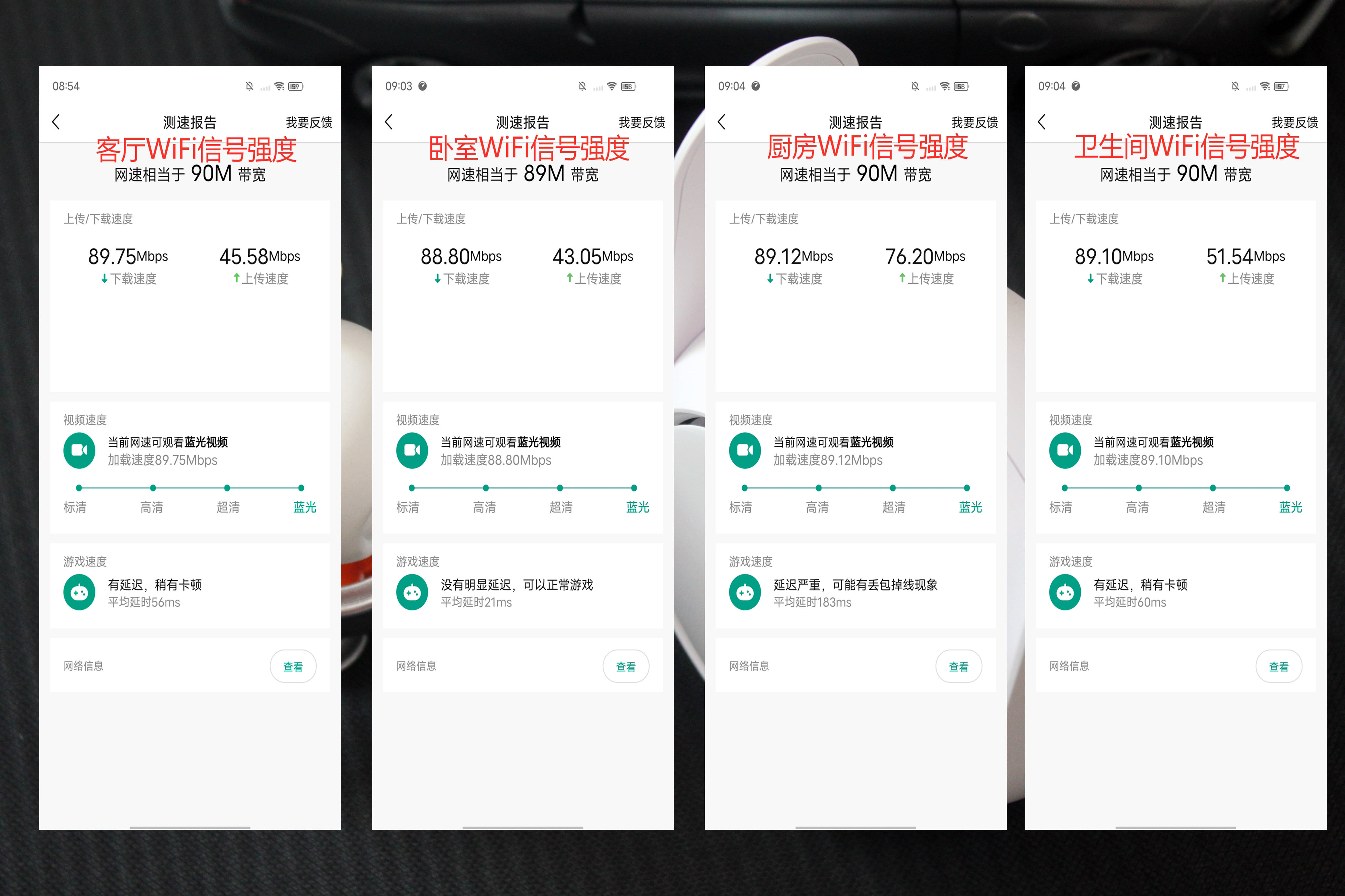 浏览器|家里信号不好一定要换路由器吗？原来1台锐捷小兔子就能解决
