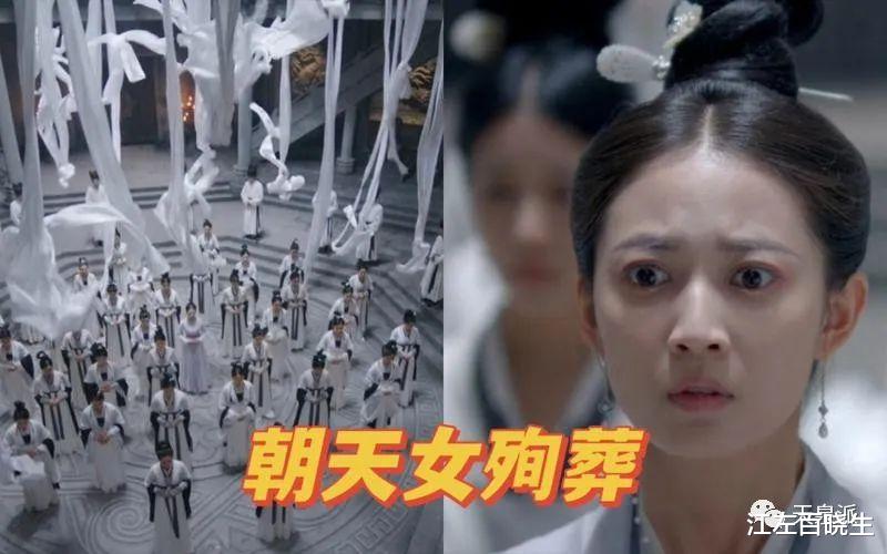 浮图缘|从《浮图缘》看内娱:演技封神?要点脸可以不?