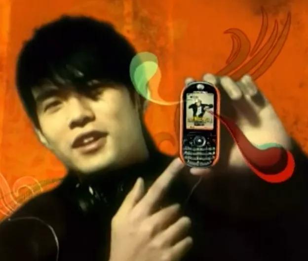 摩托罗拉|旧机:摩托罗拉ROKR E2曾经玩很大,出过最拉风配色还是周董定制版