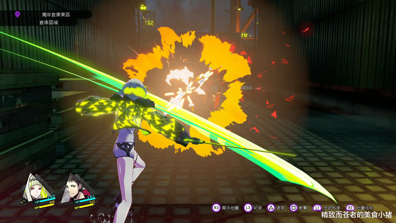 灵魂黑客 2|《真女神转生》衍生作《灵魂黑客 2》公开世界观与人物介绍等信息