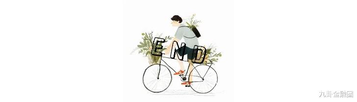 苹果|九卦| 城商行老总自述中小城商行互联网实操之路