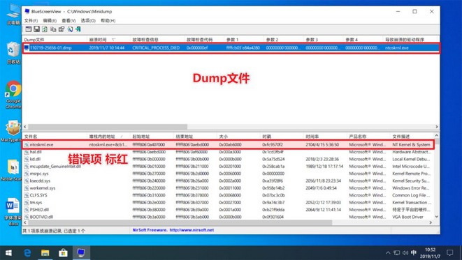 Windows|Windows隐藏工具,轻松修复90%死亡蓝屏,亲测有效!