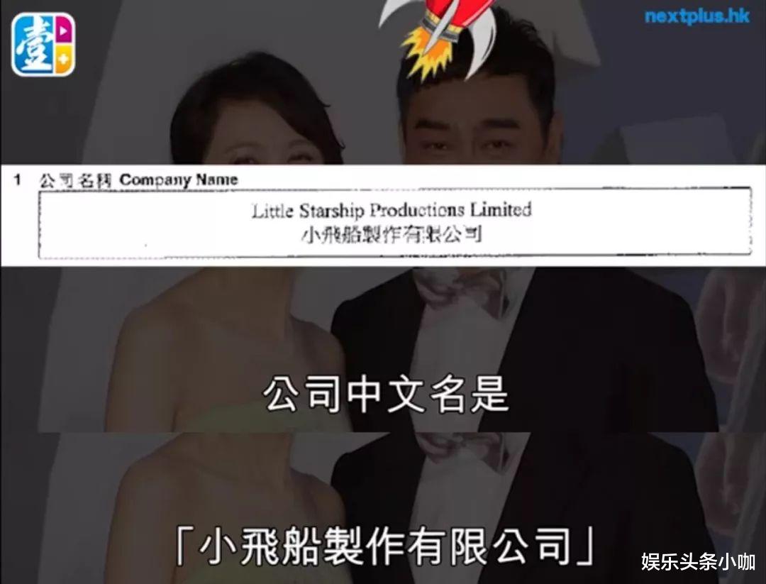 娱乐圈|他俩的爱情，美的让人无法挑剔！