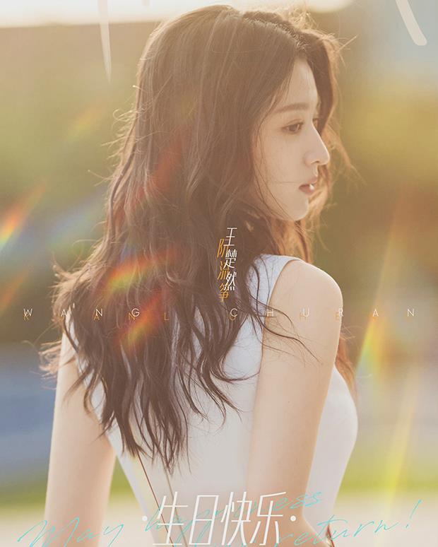 彭冠英|彭冠英带来一部医疗剧，再演帅气医生，女主颜值令人心动