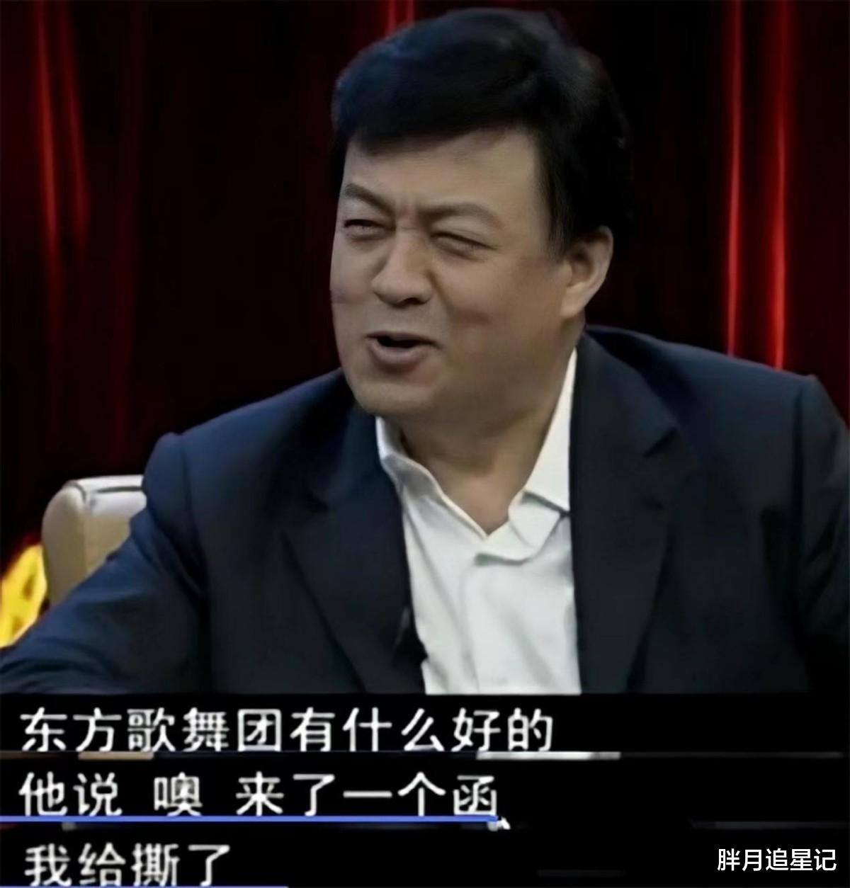 吕继宏|歌唱家吕继宏:年过半百无儿无女,62岁婚姻成困扰,没成家就老了