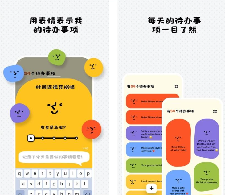 软件|手机里7个有趣又实用的APP,每一个都让人惊喜满满