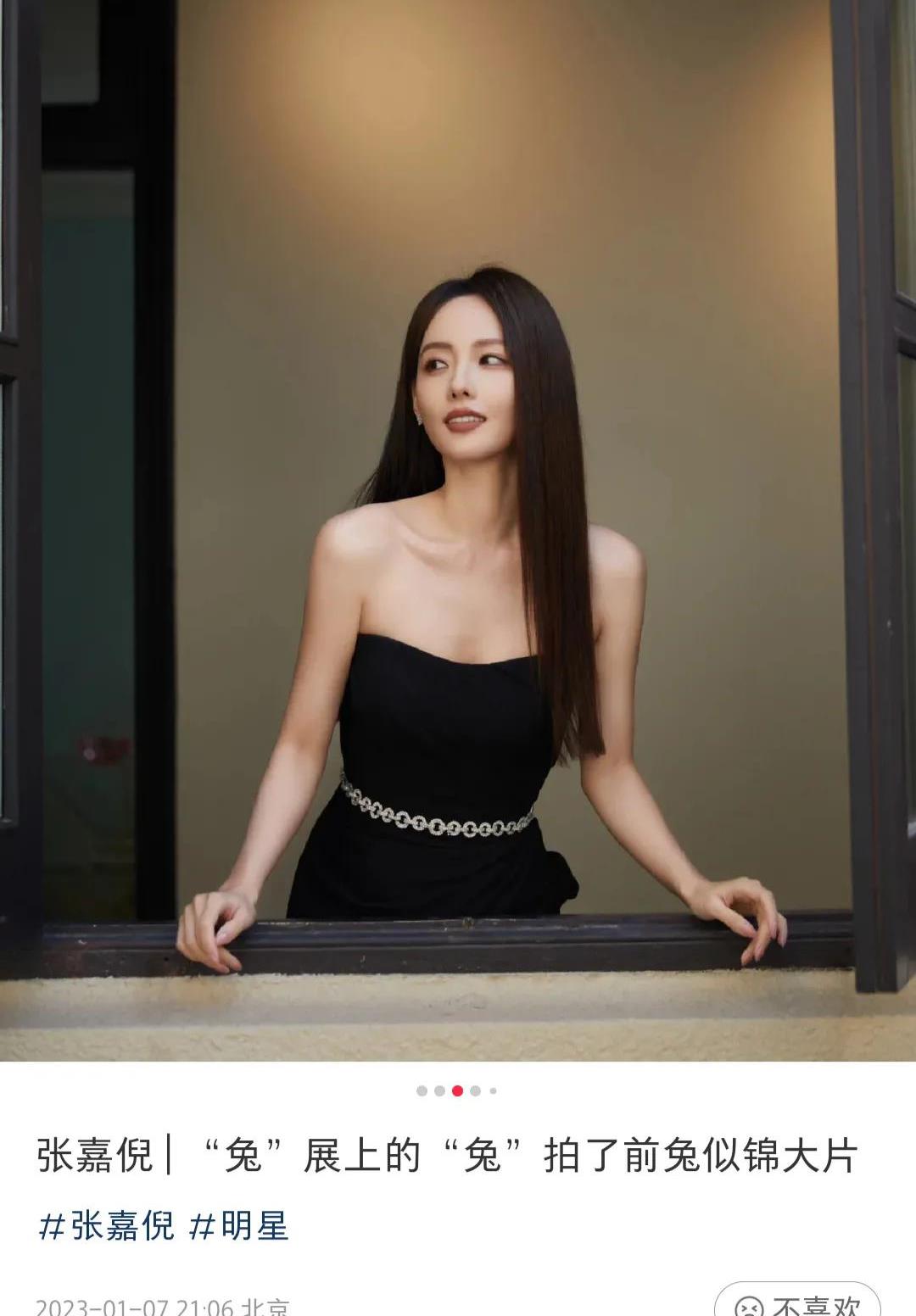 买超|买超口碑变好的原因:不学汪小菲骂前妻,王思聪力挺,张嘉倪也无恶言