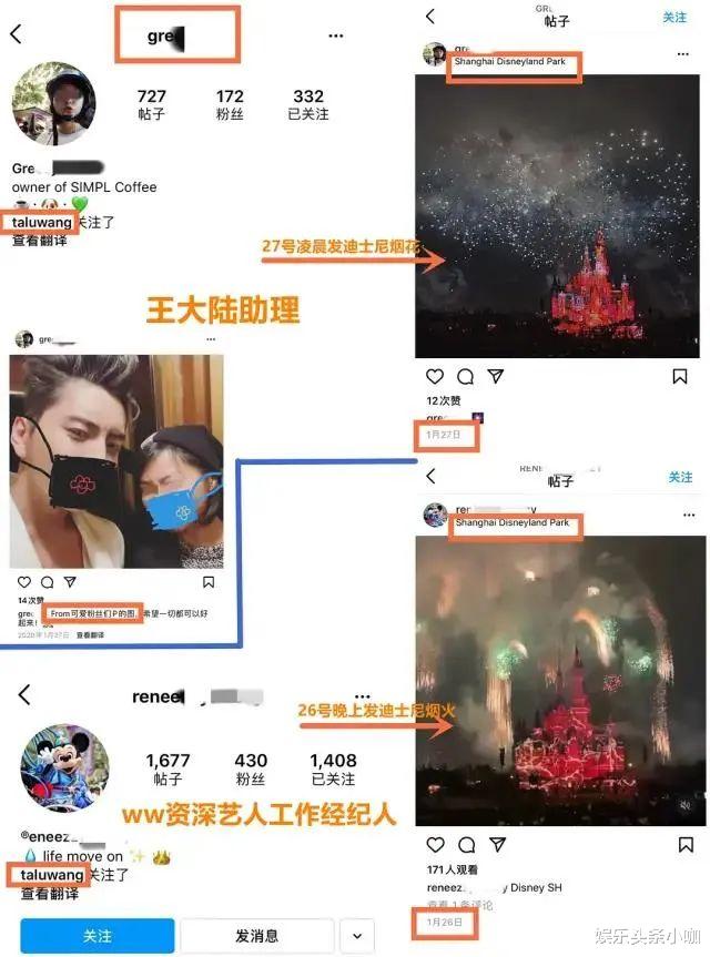 蔡卓宜|不容易啊,终于官宣了...