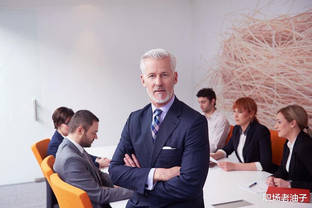 |学会这11条，与领导好好相处并不难