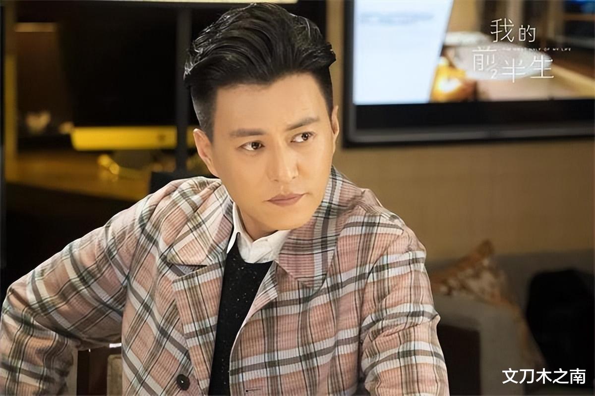 靳东|靳东：走不出舒适圈的老干部，也一样无可替代