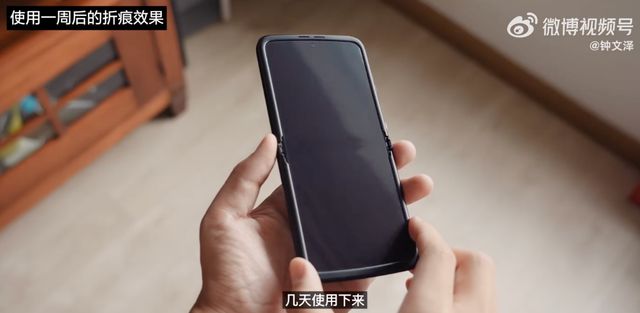摩托罗拉|最低1999起，摩托罗拉一口气发布三款产品，哪款最让你心动？
