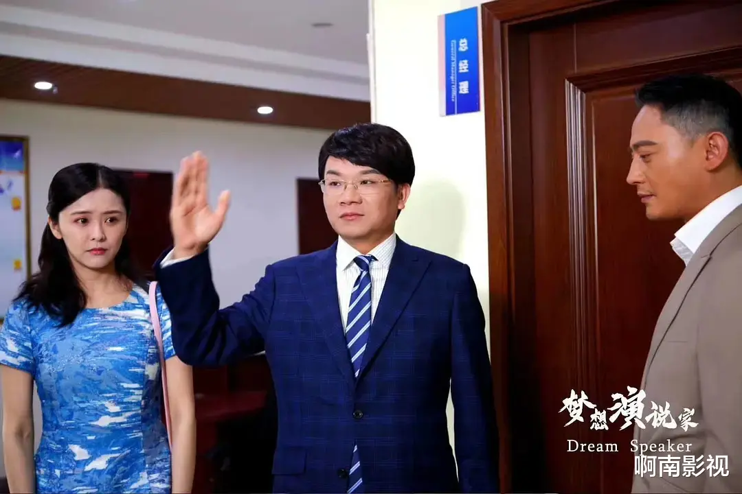 电影|《梦想演说家》：只要勇于跨过阻碍，我们就可以看到彩虹