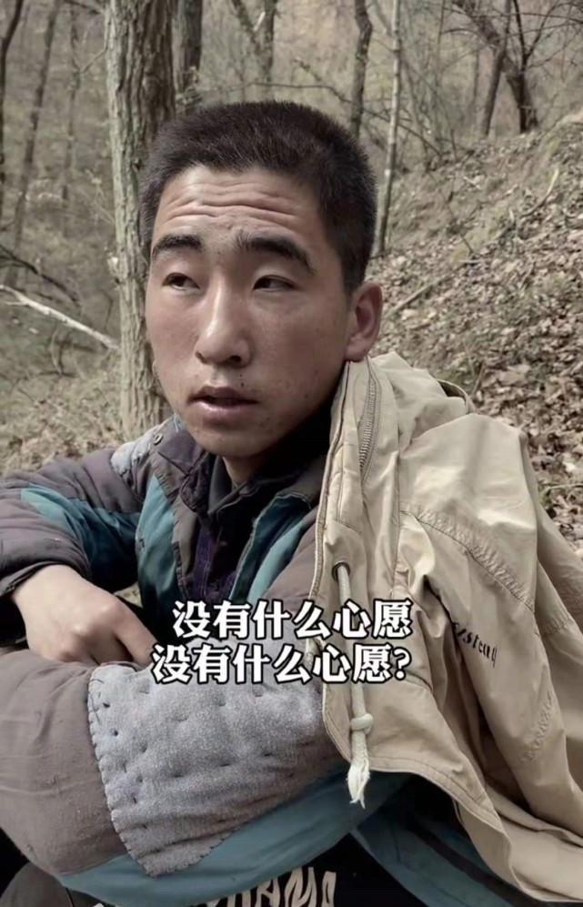 22岁小伙放羊10年, 生活中没手机没网络没压力, 就想找个女朋友