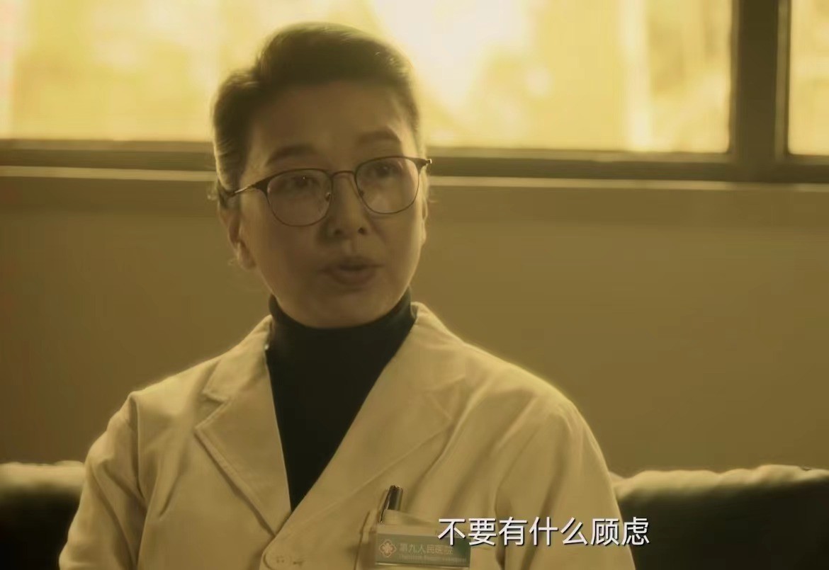 医生|《促醒者》开播，老戏骨陪跑，主角拉胯，结果演成四不像的医疗剧