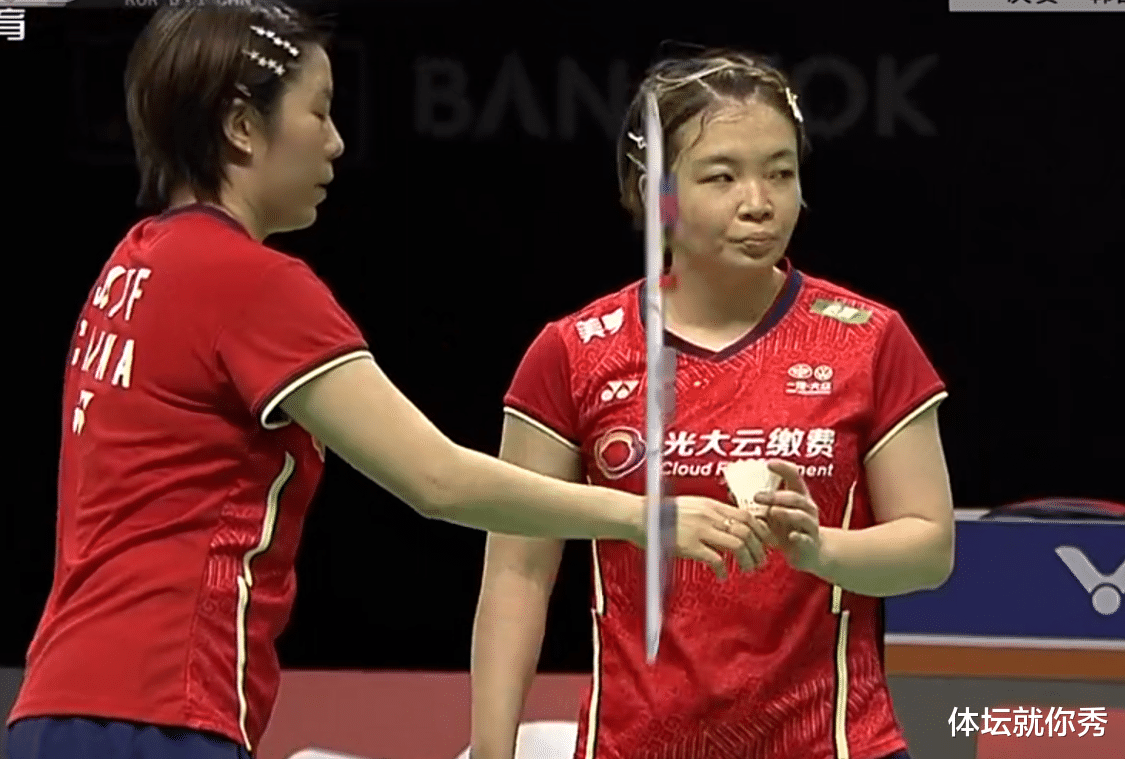 韩国队|中国1-1韩国！凡晨8-2惨遭逆转，世界第一爆冷，夺冠形势急转直下