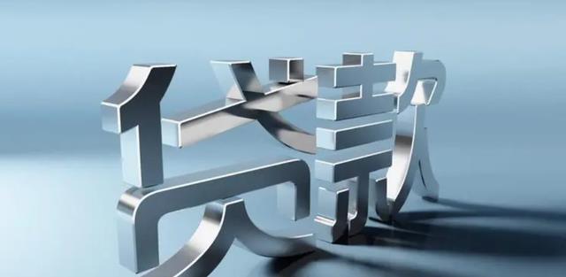 抱团停贷呈星火燎原之势,业主们最终能得到好的结果吗?