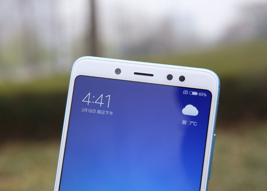 红米手机|红米Note5性能均衡，系统精致，功能强大