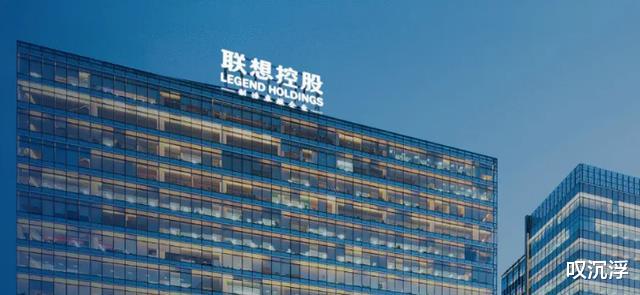 联想|联想被调查的第二天，滴滴突然宣布退市，有猫腻？