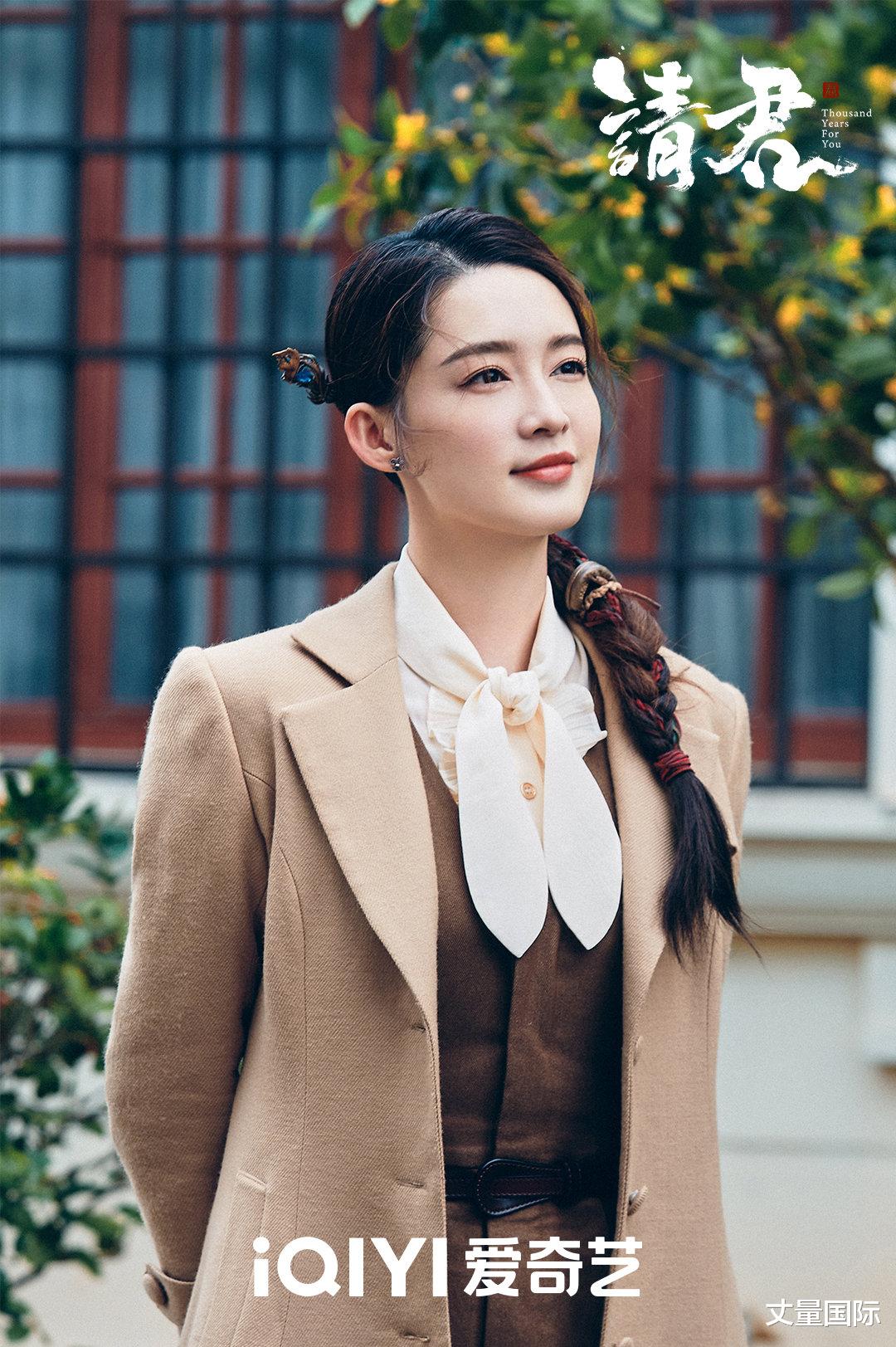 电视剧|11部霸气「女撩男」的电视剧推荐