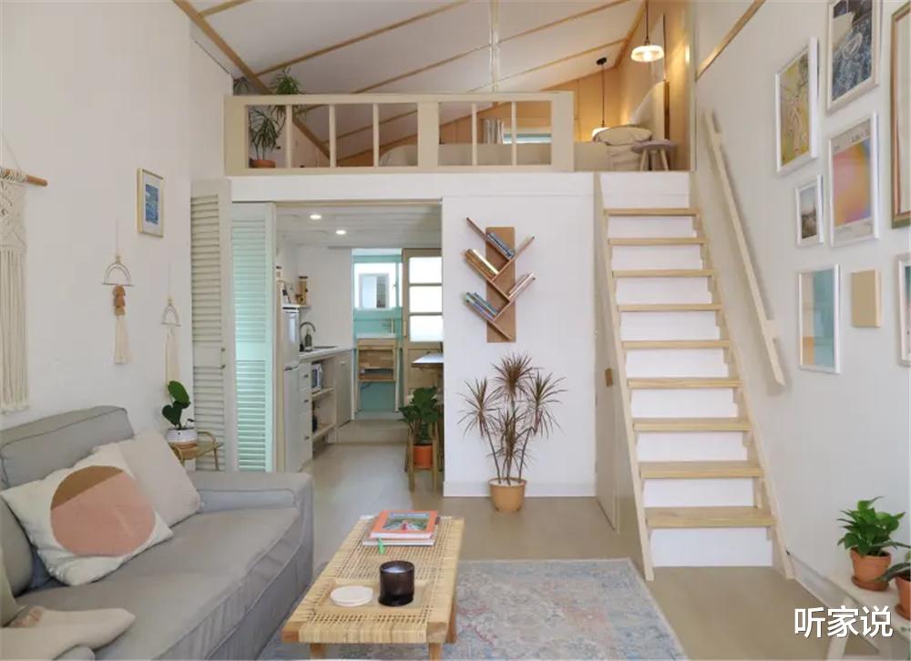 台北29岁姑娘买下55㎡小家,入住两年,老破小脱胎换骨,差别太大