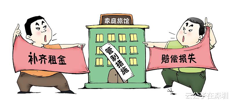 办公室|职场小白遭到公司非法解聘该怎么办？