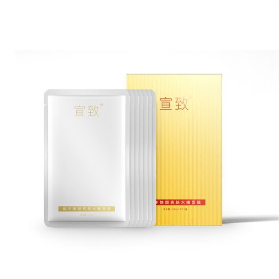 护肤品 被无限低估的国货护肤品 价格还不到50元 还要啥自行车