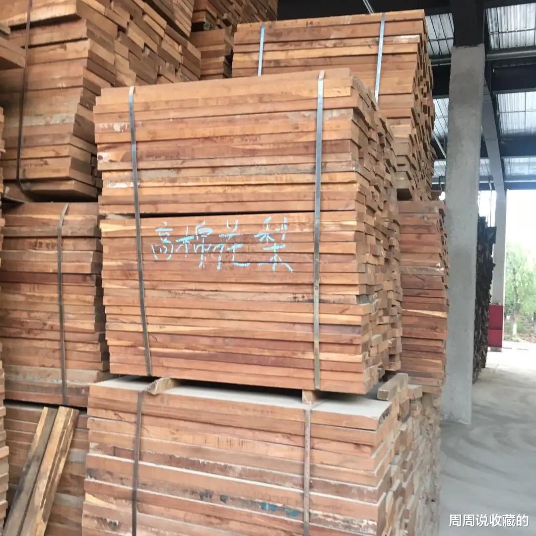 紫檀|高棉花梨是什么？