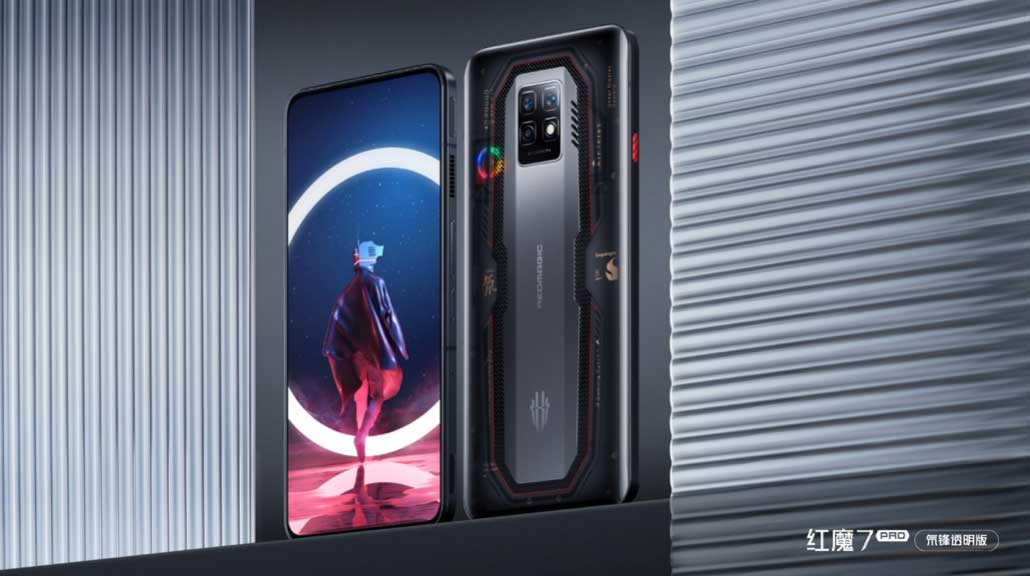 努比亚|不一样的娱乐神器 努比亚红魔7竞技旗舰解析