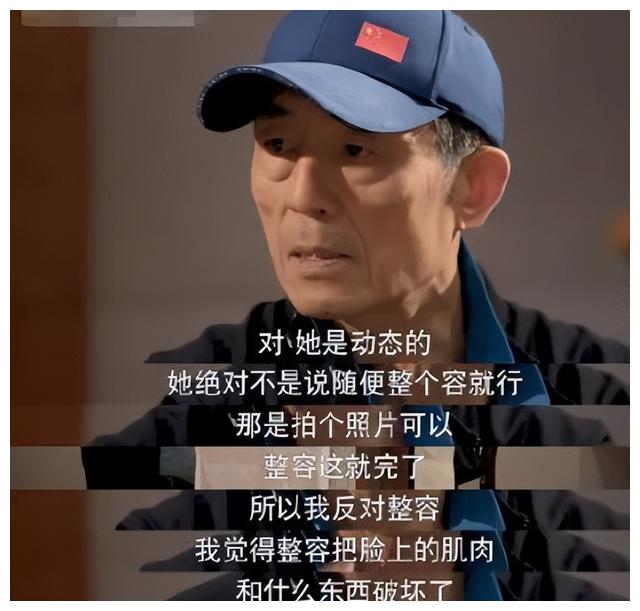 影视剧里的女星“整容风云”，“蔡明脸”一统江湖，个个一言难尽