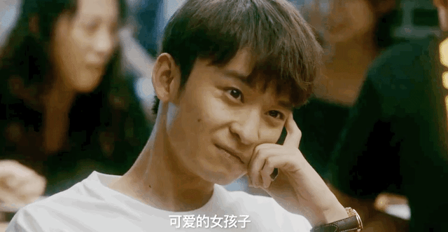 董子健|董子健，怎么这么会演啊？