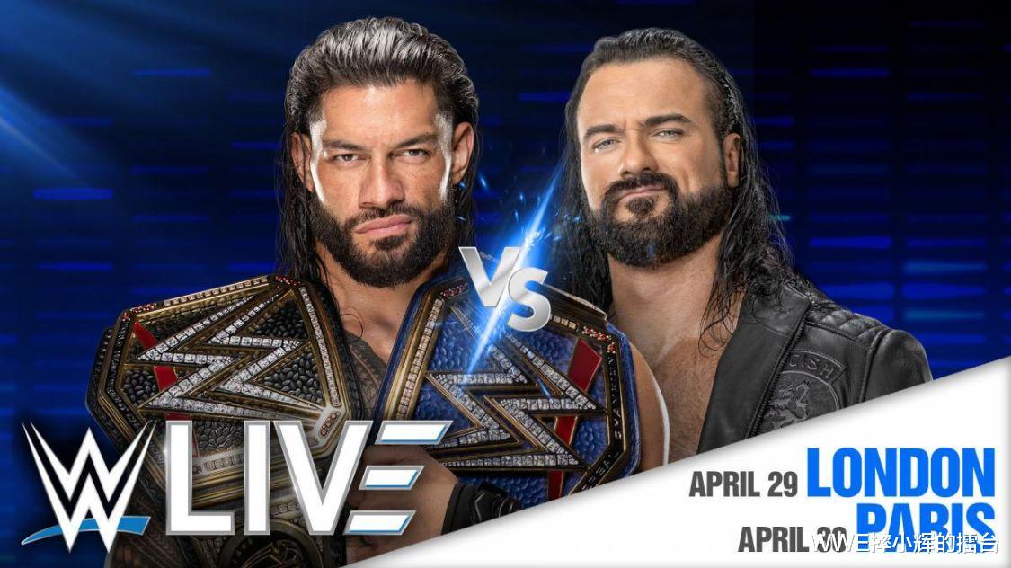 wwe|爆裂大赛2022四大预测，罗曼新对决的开始，兰迪战败再次转反？