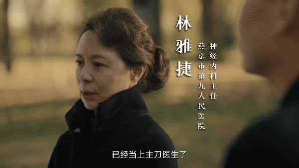 王志文|才2集卫视收视第一，王志文让观众成功入坑，北京卫视拿到了王牌