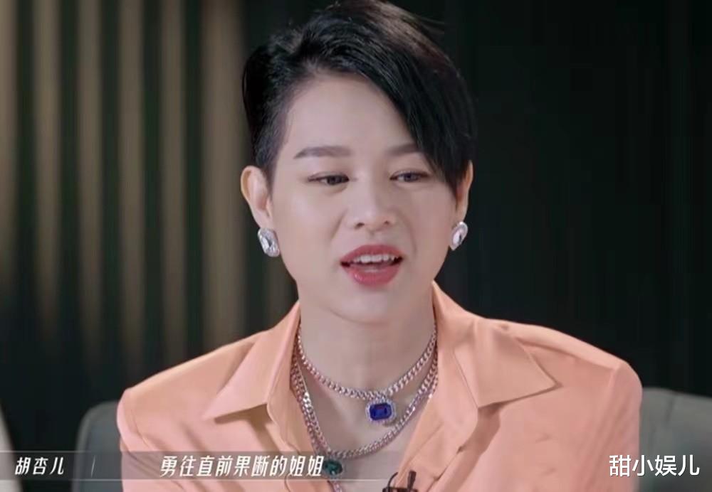 浪姐3|《浪姐3》淘汰11人:3位不虚此行,5位无效参赛,1位火出圈