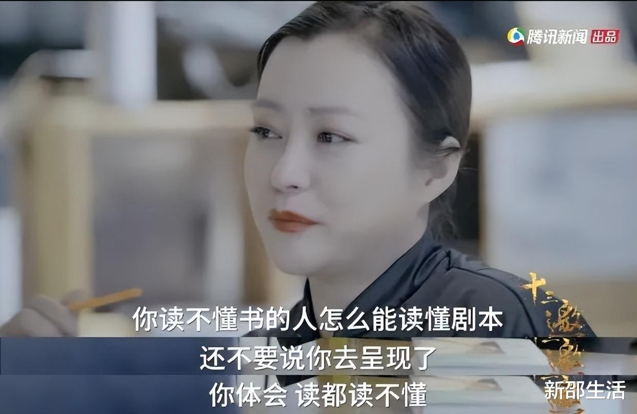 明星|没文化，还敢冒充学霸，这些明星的无知行为，太离谱