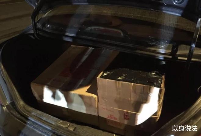 男子异地进货后,声称是为亲戚结婚准备的香烟,但被驳回