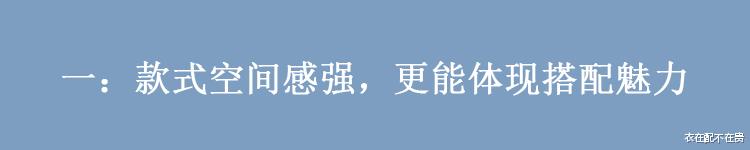 今夏流行一种包包：叫“乞丐包”，有品位的女人都在用，优雅时髦