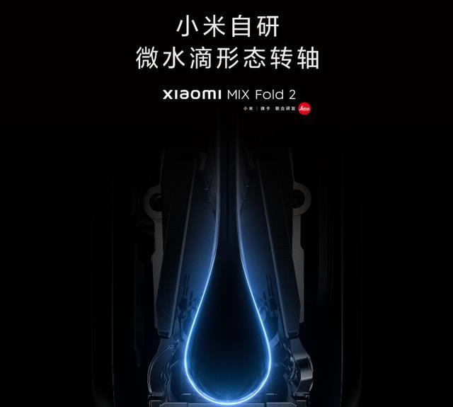 Java|美芯片法案正式签署，中国芯退无可退，“第二个华为”出招了？