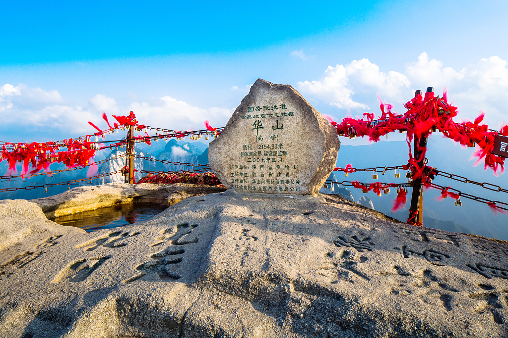 露营|国内著名的十大名山，全去过你就是旅游达人！