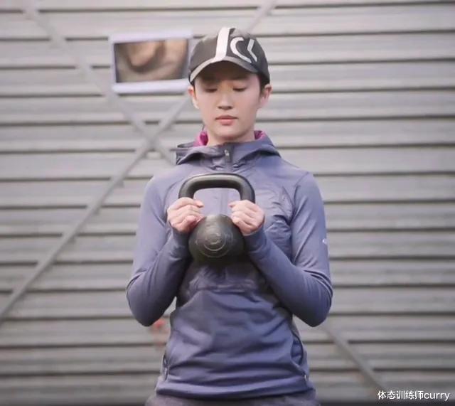 壶铃 长胖显壮怎么办？刘亦菲暴瘦10斤显苗条，3个方法很有效