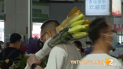 |外省人来了都羡慕，昆明这个地方人气暴涨！