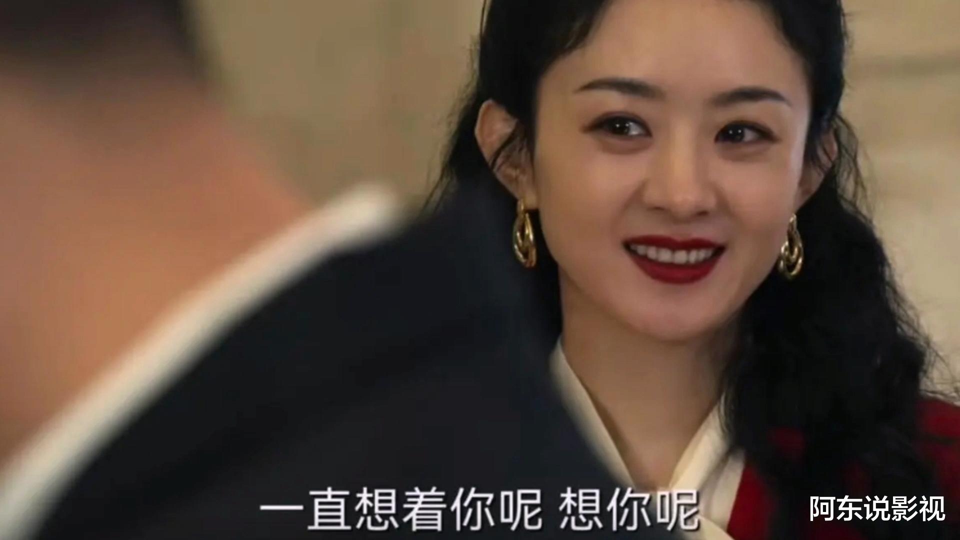 野蛮生长|风吹半夏：但凡赵丽颖演技拉胯一点，都压不过演技炸裂的戏骨们