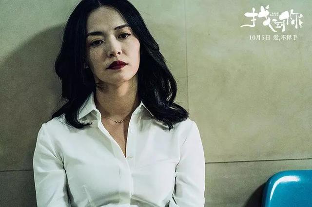 |巨婴丈夫怒斥“保姆式妻子”:“你看你哪里还像个女人?”