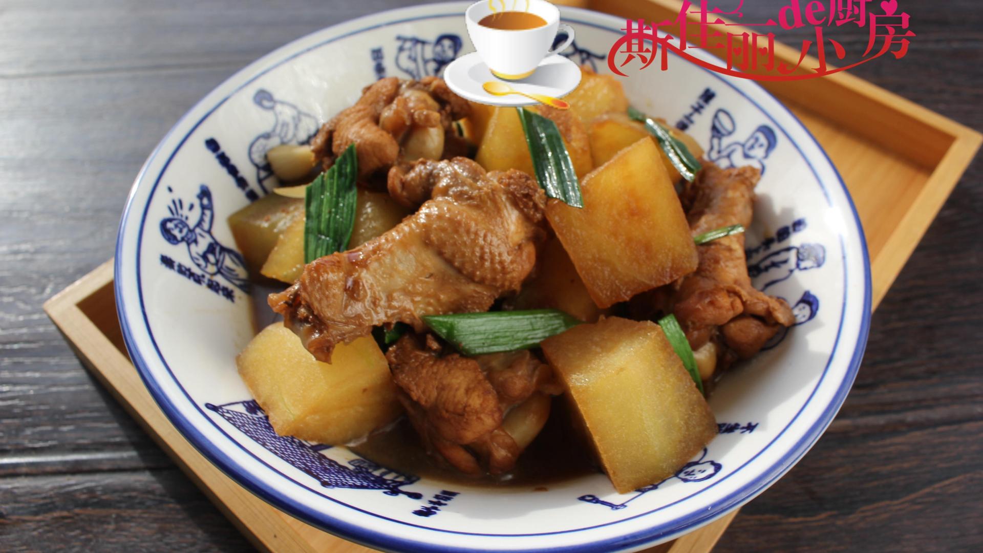 冬瓜|秋冬吃牛羊肉不如吃它，七元钱1斤炖上一锅滋补又馋人，太香了