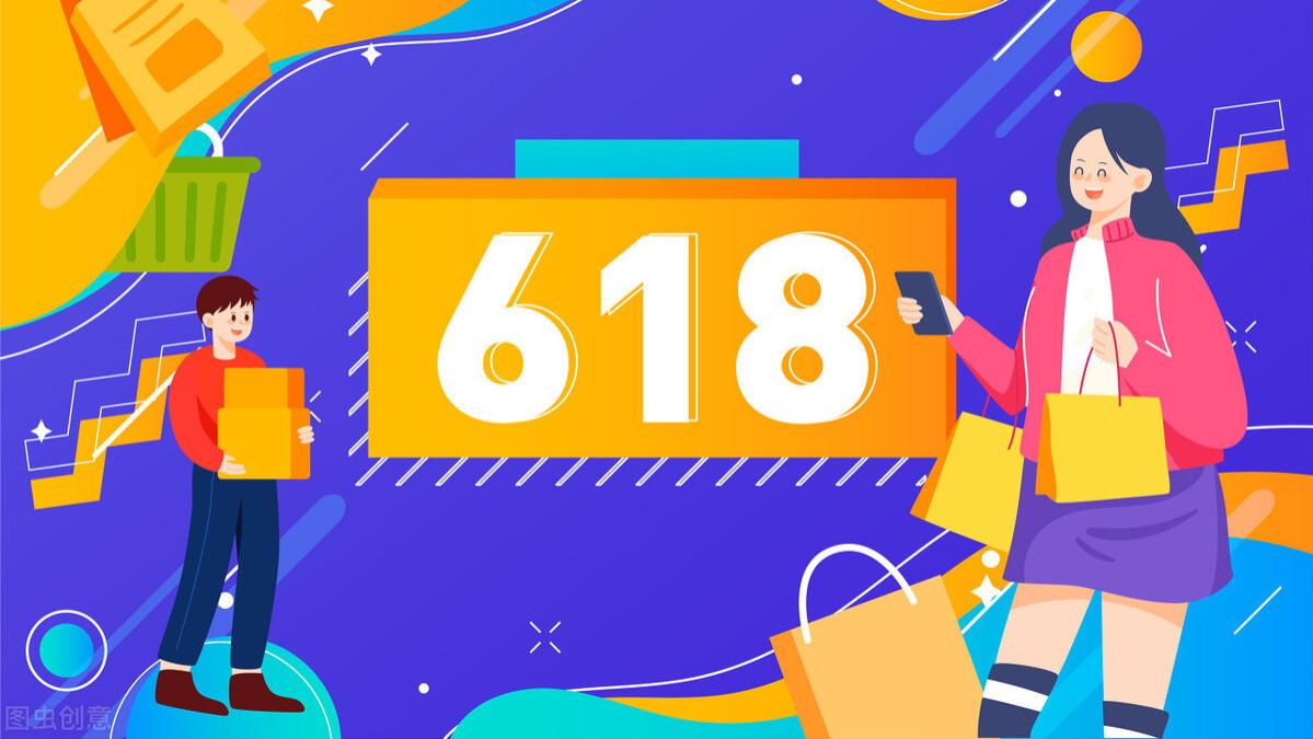 笔记本|盘点6.1开门红超薄笔记本，华硕和华为二选一，哪款更值得入手？