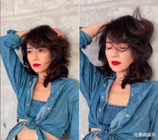 高圆圆|42岁高圆圆穿超短上衣秀身材！露小蛮腰精致锁骨，涂红唇眼神放电