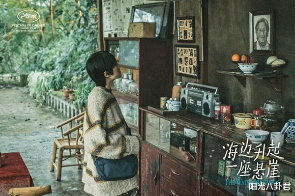 姚安娜|华为千金姚安娜发力了！新剧搭档戏骨张颂文，外形和演技令人担忧