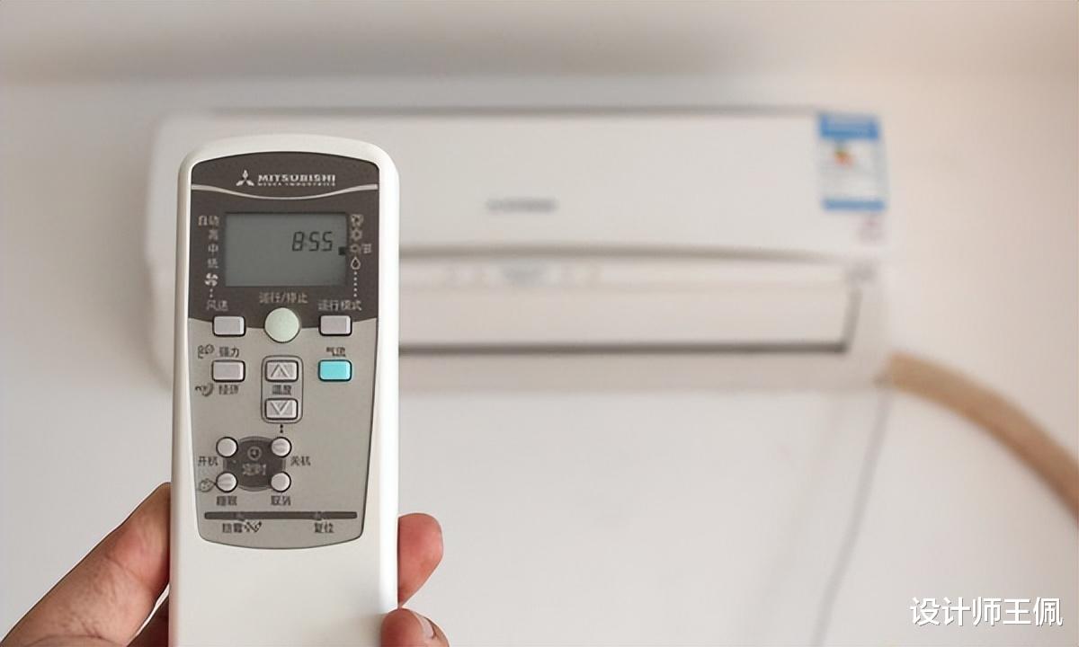 开空调前用不用关闭门窗?今天才发现,这么多年都做错了!