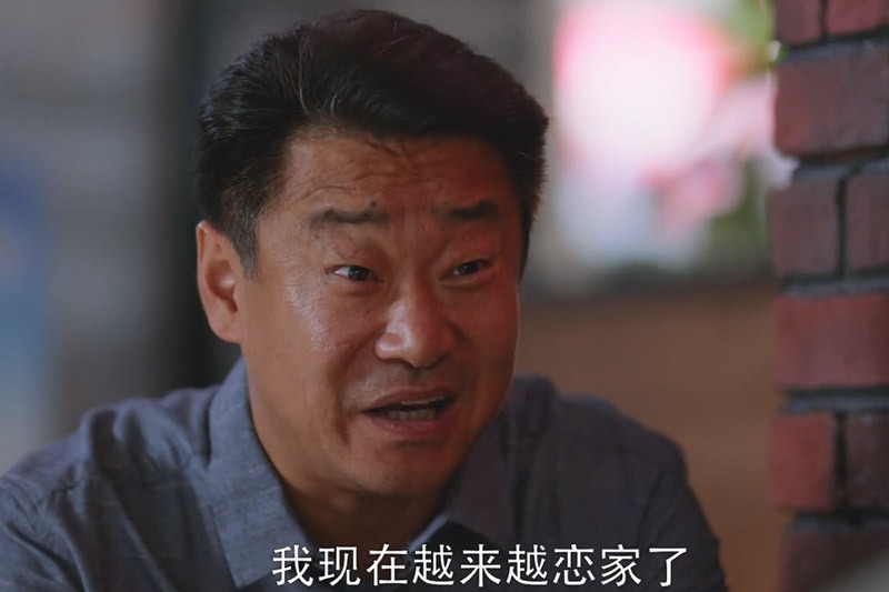 碧桂园|《警察荣誉》全剧最通透的王守一:他的一句话,打了多少男人的脸