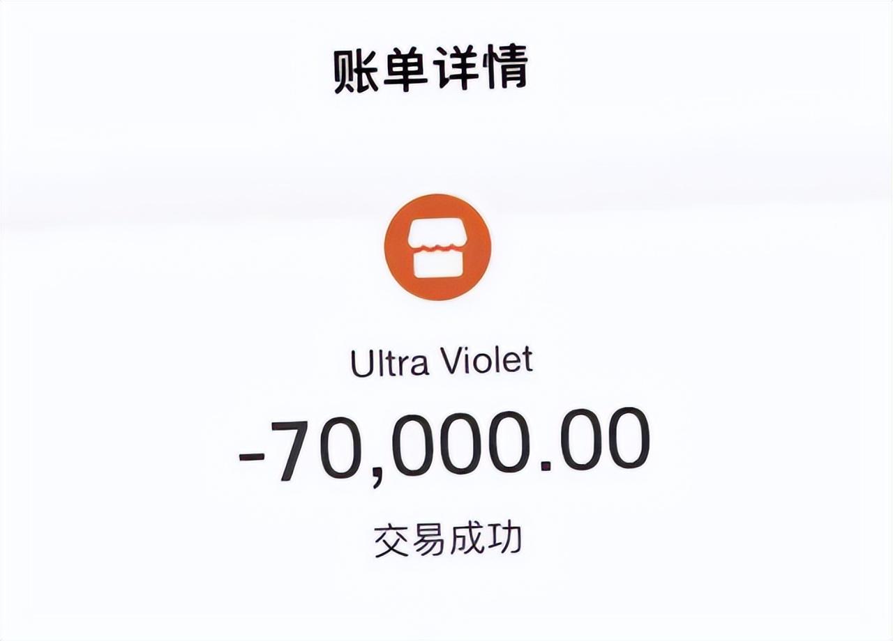 富二代|真富二代：好利来二公子常年住3万一晚的酒店，消费一餐付款70000！